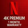 Netflix PRIVATE PROFILE 1-МЕСЯЦ-4K Premium