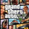 GTA 5   Criminal Enterprise Starter Pack   Great White