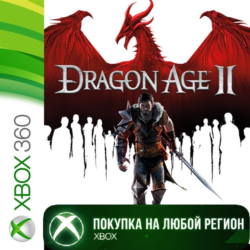 Dragon Age 2 XBOX  DLC На Любой Регион