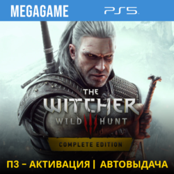 The Witcher 3 Ведьмак 3: Полное (PS5/RUS) П3-Активация