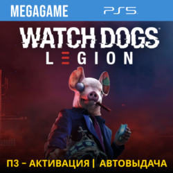 Watch Dogs Legion (PS5/RUS) П3-Активация