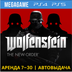 Wolfenstein The New Order (PS5/PS4/RU) Аренда от 7 дней