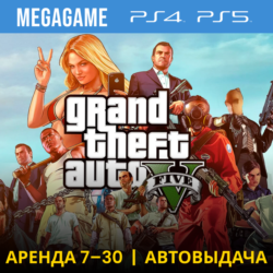 Gta 5   Witcher 3   Unity   Battlef (PS5/PS4/RU) Аренда