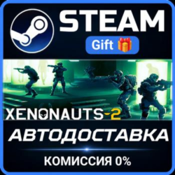 Xenonauts 2 STEAM GIFT СТИМ ГИФТ ПК АВТОДОСТАВКА ПОДАРОК