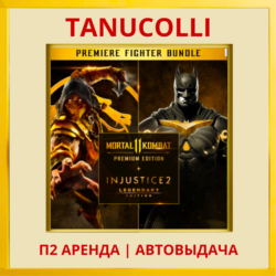 Mortal Kombat 11 Ultimate   Injustice 2 Leg. Edition (PS4/PS5/RU) Аренда 10 дней