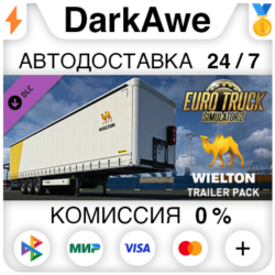Euro Truck Simulator 2 - Wielton Trailer Pack STEAM
