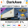 Euro Truck Simulator 2 - Wielton Trailer Pack STEAM