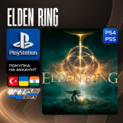 ELDEN RING   DLC • PS4/PS5 • Турция/Индия/Украина