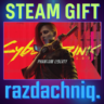 Cyberpunk 2077: Призрачная свобода {Steam/Россия/СНГ}