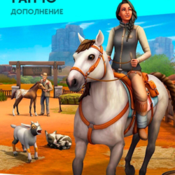 The Sims™ 4 DLC Конное ранчо   STEAM