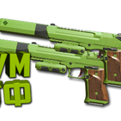 Макрос Warzone2 на 50GS АКИМБО. Bloody X7 Logi Razer