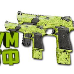 Макрос Warzone2 на GS MAGNA АКИМБО. Bloody X7 Logi Raz