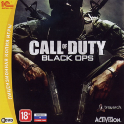 Call of Duty: Black Ops Ключ Стим | РФ СНГ |   Подарок