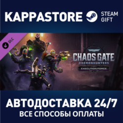 Warhammer 40,000: Chaos Gate Execution Force DLC Steam