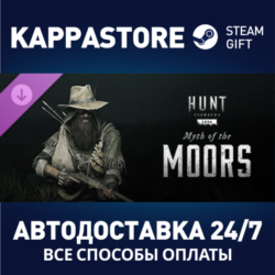 Hunt: Showdown - Myth of the Moors DLC Steam RU