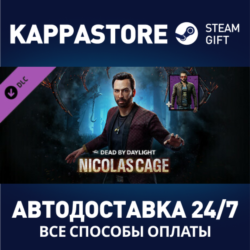 Dead by Daylight - Nicolas Cage Chapter Pack DLC⚡Steam