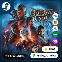 🟡 Baldur's Gate 3 🎁 STEAM GIFT 🚀 Выбор региона ⚡ АВТОДОСТАВКА