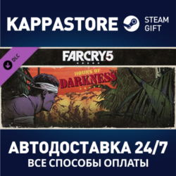 Far Cry 5 - Hours of Darkness DLC⚡АВТОДОСТАВКА Steam