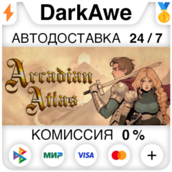Arcadian Atlas STEAM•RU ⚡️АВТОДОСТАВКА 💳0%