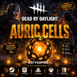 STEAM/PC/PSN/Xbox | Золотые клетки | Dead by Daylight