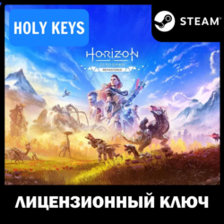 ДЛЯ РОССИИ Horizon Zero Dawn Remastered STEAM КЛЮЧ