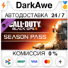 Call of Duty: Black Ops III - Season Pass DLC STEAM