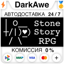 Stone Story RPG STEAM•RU ⚡️АВТОДОСТАВКА 💳0%