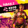 RAGE 2: 4500 RAGE Coins Xbox One & X|S Активация