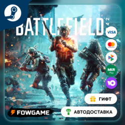🟡 Battlefield™ 2042 🎁 STEAM GIFT 🚀 Выбор региона ⚡ АВТОДОСТАВКА