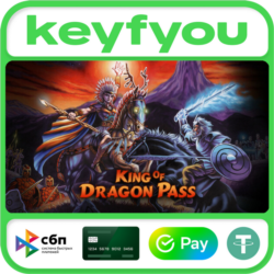 King of Dragon Pass / STEAM КЛЮЧ 🔥