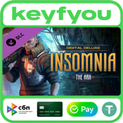 INSOMNIA: The Ark - Deluxe Set / STEAM DLC КЛЮЧ 🔥