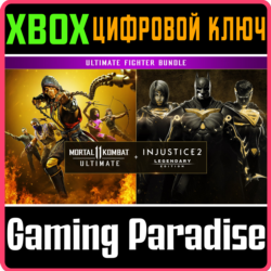Mortal Kombat 11 Ultimate   Injustice 2 XBOX КЛЮЧ
