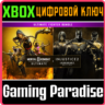 Mortal Kombat 11 Ultimate   Injustice 2 XBOX КЛЮЧ