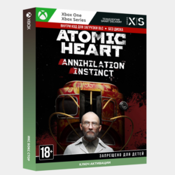 💎Atomic Heart Annihilation Instinct DLC XBOX КЛЮЧ🔑