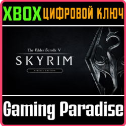 THE ELDER SCROLLS V SKYRIM SPECIAL  XBOX ONE|X/S  КЛЮЧ