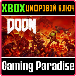 DOOM  XBOX ONE|X/S  КЛЮЧ