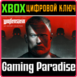 ❗WOLFENSTEIN ALT HISTORY COLLECTION ❗XBOX ONE|X/S🔑КЛЮЧ