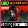 ❗WOLFENSTEIN ALT HISTORY COLLECTION ❗XBOX ONE|X/S🔑КЛЮЧ