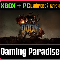 DOOM 3  XBOX ONE|X/S - PC WINDOWS  КЛЮЧ