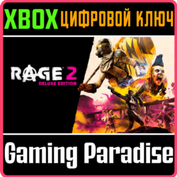 ❗RAGE 2: DELUXE EDITION ❗XBOX ONE|X/S🔑КЛЮЧ❗