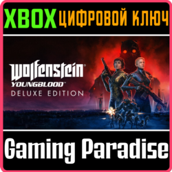 ❗WOLFENSTEIN: YOUNGBLOOD DELUXE❗XBOX ONE|X/S🔑КЛЮЧ❗
