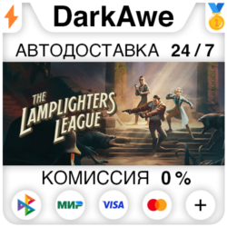 The Lamplighters League  ВЫБОР STEAM•RU ⚡️АВТО 💳0%