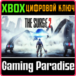 ❗THE SURGE 2 ❗XBOX ONE|X/S🔑КЛЮЧ❗