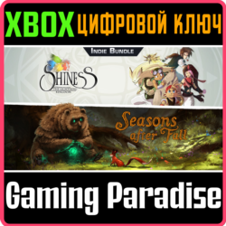 ❗INDIE BUNDLE: SHINESS AND SEASONS AFTER FALL❗XBOX 🔑