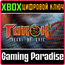 ❗TUROK 2: SEEDS OF EVIL ❗XBOX ONE|X/S🔑КЛЮЧ❗