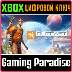❗OUTCAST - SECOND CONTACT ❗XBOX ONE|X/S🔑КЛЮЧ❗
