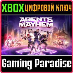 ❗AGENTS OF MAYHEM ❗XBOX ONE|X/S🔑КЛЮЧ❗