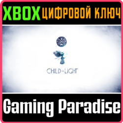 ❗CHILD OF LIGHT ❗XBOX ONE|X/S🔑KEY❗