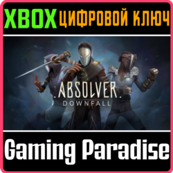 ❗ABSOLVER ❗XBOX ONE|X/S🔑КЛЮЧ❗