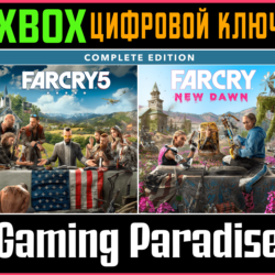 FAR CRY 5   NEW DAWN DELUXE  XBOX ONE|X/S  КЛЮЧ